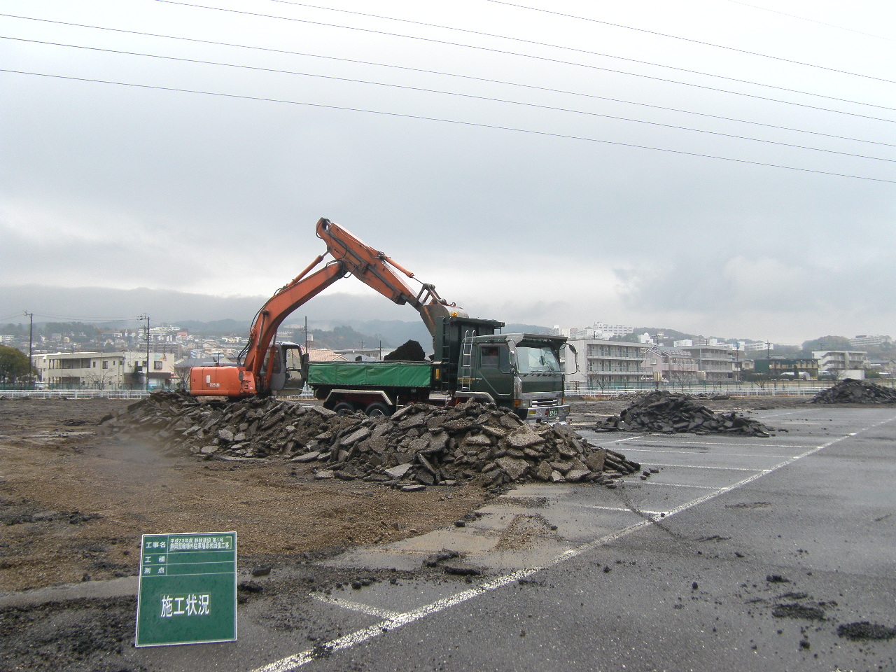 H23競輪場駐車場現状回復工事